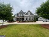 116 Owens Mill Place - Photo 1