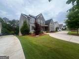 116 Owens Mill Place - Photo 2