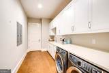 105 Godby Lot 16 Drive - Photo 35