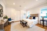 0 Ebenezer Road - Photo 35