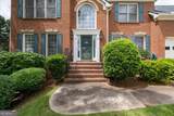 5255 Camden Lake Parkway - Photo 1