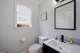 5255 Camden Lake Parkway - Photo 16