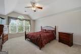 5255 Camden Lake Parkway - Photo 19