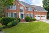 5255 Camden Lake Parkway - Photo 2