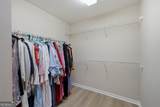 5255 Camden Lake Parkway - Photo 22