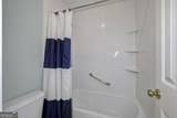 5255 Camden Lake Parkway - Photo 32
