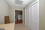 5255 Camden Lake Parkway - Photo 34