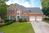 5255 Camden Lake Parkway - Photo 4