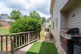 5255 Camden Lake Parkway - Photo 42