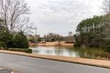 5255 Camden Lake Parkway - Photo 47