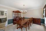5255 Camden Lake Parkway - Photo 6