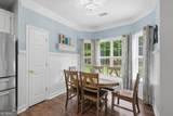 445 Huiet Drive - Photo 15