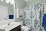 445 Huiet Drive - Photo 26