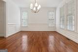 1593 Walkway Court - Photo 10