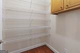 1593 Walkway Court - Photo 12