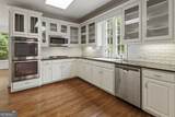 1593 Walkway Court - Photo 13