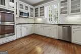 1593 Walkway Court - Photo 15