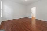 1593 Walkway Court - Photo 18