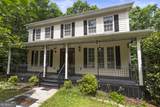 1593 Walkway Court - Photo 2