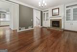 1593 Walkway Court - Photo 21