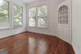 1593 Walkway Court - Photo 28