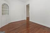 1593 Walkway Court - Photo 29