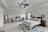4070 Harvest Moon Court - Photo 45