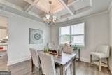 4070 Harvest Moon Court - Photo 7