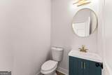 3115 Heritage Crossing Drive - Photo 21