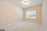 5265 Winflow Way - Photo 34