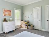 306 Hutchinson Farms Road - Photo 39