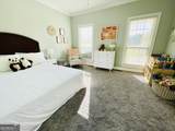 306 Hutchinson Farms Road - Photo 9