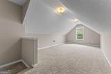 119 Hepsie Willis Boulevard - Photo 29