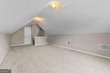 119 Hepsie Willis Boulevard - Photo 30