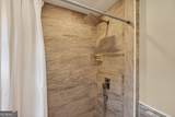 106 Pickett Court - Photo 18