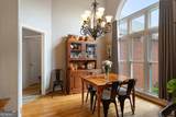 32 Shagbark Drive - Photo 13