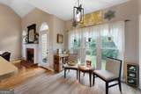 32 Shagbark Drive - Photo 14