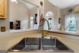 32 Shagbark Drive - Photo 18