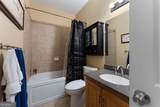 32 Shagbark Drive - Photo 27