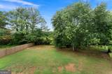 32 Shagbark Drive - Photo 41