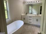 213 Wynfield Way - Photo 17