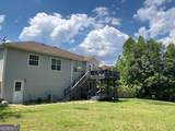 213 Wynfield Way - Photo 33