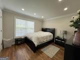 213 Wynfield Way - Photo 9