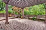 250 Country Lane Road - Photo 17
