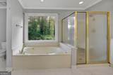 250 Country Lane Road - Photo 43