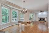 520 Fawn Run - Photo 22