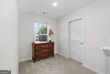 133 Fort Gibson Court - Photo 25