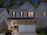 2999 Woodward Down Trail - Photo 49