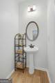 2999 Woodward Down Trail - Photo 6