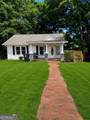 920 Cardinal Drive - Photo 2